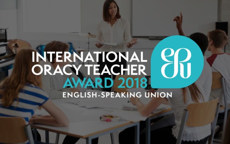 An image of the International Oracy Teacher Award 2018 News Story logo